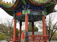 -华清宫景区