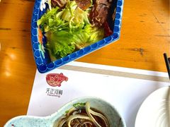 -天正河鲀·河豚亭(大连店)