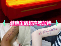 -宁波鄞州万达广场