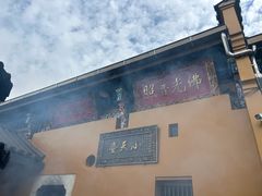 -九华山风景区