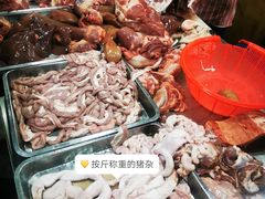 -标记美食新鲜猪杂(兴南大道店)