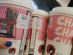 声声乌龙-茶颜悦色(雨花亭凯德二楼店)