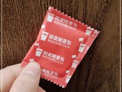 -椒香城门口老火锅(长寿路店)