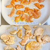 Chinese burger 了解一下嘛！