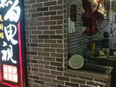 -7mall美食潮地标