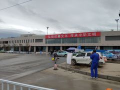 -天水南站