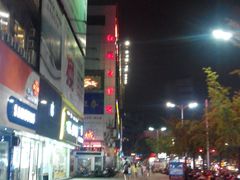 android_upload_pic-红旗电影院