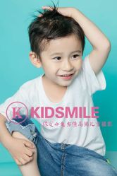 -小鬼当佳儿童摄影(河北保定店)