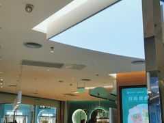 -奈雪的茶(亨特国际广场店)