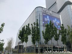 -华豫川酒家(双子塔店)