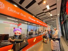 -维也纳国际机场