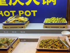 -周师兄大刀腰片火锅(洪崖洞旗舰店)