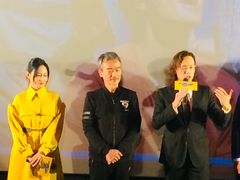 -英皇电影城(英皇集团中心IMAX店)