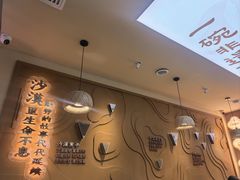 -桂花香手工面(鼓楼店)