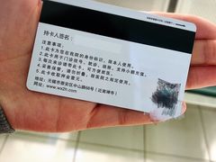 -无锡市第二人民医院(南院)