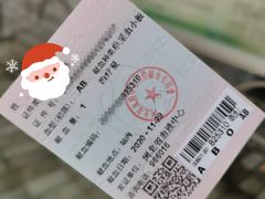 -河北省血液中心-无偿献血科普馆