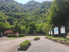 -宁波五龙潭景区