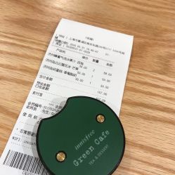-悦诗风吟innisfree