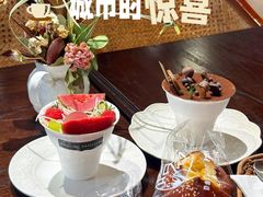 -嗒令甜品·主题融合料理餐厅(首座时代店)