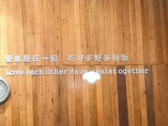 -胡须佬鸡煲四季火锅店(石厦西村直营店)