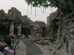 -裕龙汤泉