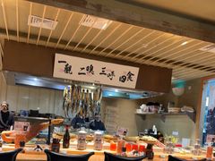 -一豚轩·烧鸟·豚骨拉面(五四路店)