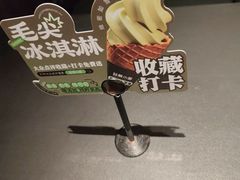 -起源小厨(应天门店)