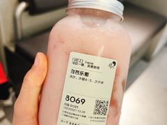 白芭乐葡-喜茶(东莞雍华庭店)