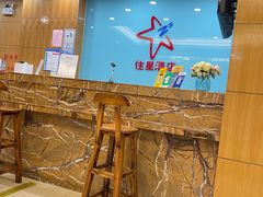 -住星酒店(广州北京路步行街店)