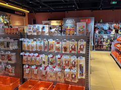 -MARSMART PETS火星宠物超市(1733店)