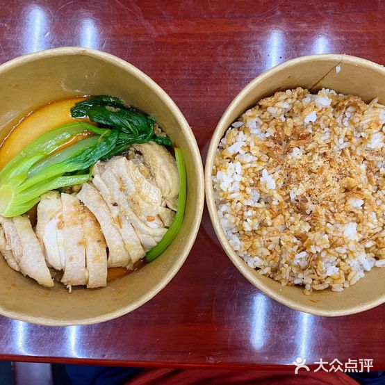 牛车水海南鸡饭(宝泰旗舰坊店)