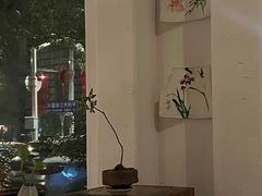 -花迹(富春江东街店)