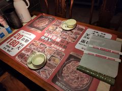 -寂寞的豆芽(西大望南路店)