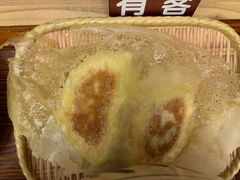 -牛三哥洛阳牛肉汤(生态城店)