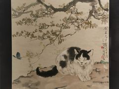 -徐悲鸿纪念馆