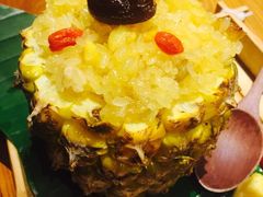 -云海肴·汽锅鸡·云南菜(天津国金汇店)