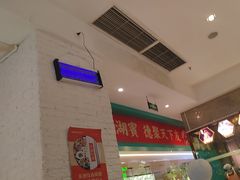 -龙聚德北京烤鸭(沙坪坝华宇A馆店)