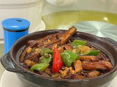 咸鱼茄子煲-思远客家菜馆(巴伐利亚店)