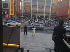 -中街刘老根大舞台