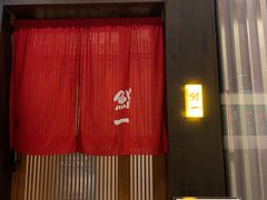 门面-鮨一日本料理(大中华店)