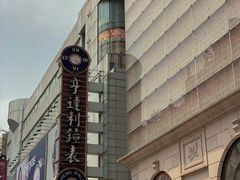 -BUS TOUR观光巴士