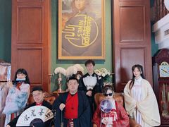 -NINES推理馆(曲江公馆店)