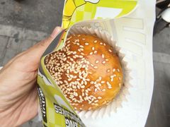 烤牛肉包子-丝路传奇·中国拉面航母店(北医三院店)