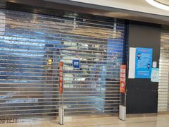 -Olé精品超市(上海虹桥南丰城店)