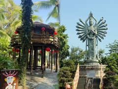 -深圳锦绣中华民俗村