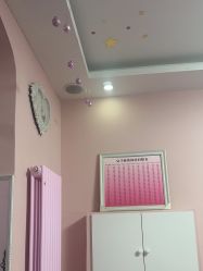 -香薇妮丝·定制减肥·身材管理