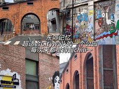 -大龙燚火锅(太古里店)