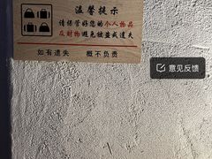 -霖公馆SPA·足道(普善路店)