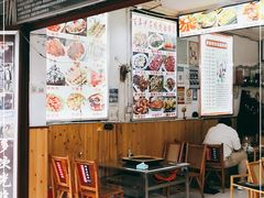 -阿昌白族石板烧(大理古城店)