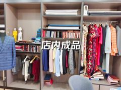-铭仕洋服(成山路店)